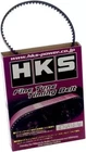 Hks 24999-AM002 Fine Tune Timing Balancer Belt For Mitsubishi 4G63 New. Price: $79.00.