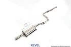 Revel Medallion Touring Cat Back Exhaust For Civic Si Coupe / Sedan 1996-00 New. Price: $4806.50.