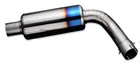 Tomei Exhaust Replacement Muffler #3 For Frs TB6090-SB03A TYPE-60S New. Price: $323.00.