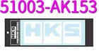 Hks Genuine 51003-AK153 Logo Stickers W220 White New. Price: $35.40.