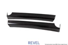 Revel Gt Dry Carbon Door Sill Cover (left & Right) 2 Pieces For Tesla Model 3 New. Price: $486.27.