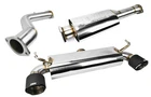 Isr Performance Spec Carbon Tip Exhaust Fits Nissan IS-OMS-350Z-CT New. Price: $778.19.
