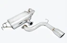Megan Axle Back Exhaust For 00-06 Toyota Celica Gt/gt-s 01 02 03 04 05 New. Price: $2500.00.