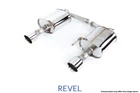 Revel Medallion Touring-s Axle Back Exhaust Fits 2011-13 Infiniti G25/G25X Sedan New. Price: $684.00.