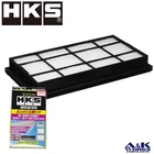 Hks 70017-AT132 Super Air Filter Toyota GR86 C-hr RAV4 Camry Collora NX350H New. Price: $63.00.