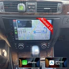 For Bmw E90 M3 328I 335I Stereo Radio Android 15 Apple Carplay Gps Navi 64G New. Price: $129.99.