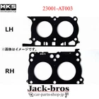 Hks Genuine Oem Stopper Type Head Gasket For Toyota FA20 23001-AT003 New. Price: $262.00.
