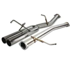 Isr IS-EPDUAL-S13BO Straight-pipe Tip Exhaust For 1989-94 Nissan 240SX New. Price: $447.32.