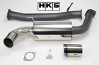 Hks 31006-BZ001 75MM Ti-tip Hi Power Catback Exhaust For Mazda RX-8 (04-08) New. Price: $851.40.