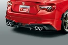 Trd High Response Muffler Ver.r For Toyota 86 (ZN6) Kouki MS153-18004 New. Price: $1241.37.