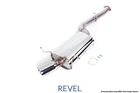 Revel Medallion Street Plus Exhaust For Mazda RX7 FD3S 93-95 New. Price: $408.49.