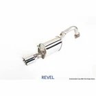 Revel T70121AR Medallion Touring-s Axle-back Exhaust System; 50MM. Pipe New. Price: $417.81.