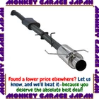 Hks (31006-AN016) Hi-power Exhaust New. Price: $1580.21.