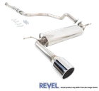 Tanabe Revel Medallion Street Catback Exhaust For 90-93 Acura Integra 2DR New. Price: $539.88.