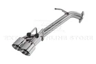 Rear Axle Back Exhaust Stainless Tip Muffler For Toyota Camry Xse 25-UP New. Price: $159.98.
