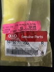 59750 2K000 Oem Kia Cable Assembly Parking Brake. New Package Never Opened. Price: $43.99.