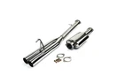Isr Performance 3" Ep Straight Pipes Dual Tip Exhaust W/ Gaskets Z33 350Z New. Price: $470.25.