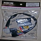 Hks 4103-RT003 Turbo Timer Harness; For Toyota Supra Celica MR2 3S 7M ST185 SW20 New. Price: $35.04.