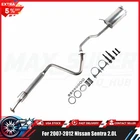 Resonator Pipe And Muffler Exhaust System Kit For Nissan Sentra 2007-2012 2.0L New. Price: $215.55.