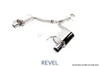 Revel Touring-s Medallion Axle Back Exhaust For Lexus IS250 IS350 2006-2013 New. Price: $4845.50.
