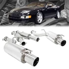 Megan 3" Catback Exhaust System Dual Flat Tip For 90-96 Nissan 300ZX Turbo Coupe New. Price: $658.67.