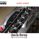 Hks Genuine Oem Super Fire Racing Coil Pro For Nissan Skyline Gt-r 43005-AN003 New. Price: $1450.00.
