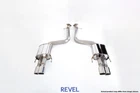 Revel Medallion Touring-s Catback Exhaust Fits 2016-2017 Lexus Gs New. Price: $975.59.
