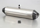 Remus Hexacone Slip-on Exhaust Ss/cf Bmw F650GS F700GS F800GS 4882 085208 New. Price: $279.99.