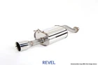 Revel Medallion Touring-s Axle Back Exhaust Fits 2013 Honda Civic Si New. Price: $608.00.