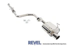 Tanabe Revel Medallion Street Catback Exhaust For 92-95 Eg Civic Hatchback New. Price: $546.00.