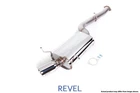 Revel Medallion Street Plus Exhaust For Mazda RX7 FD3S 93-95 New. Price: $436.99.