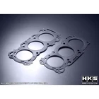 Hks 03-05 VQ35DE .7MM Stopper Head Gasket (97MM BORE/10.3 Cr) 23001-AN002 New. Price: $491.70.
