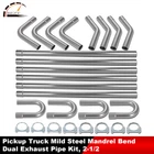 18PCS 2.5" Diy Universal Mild Steel Custom Mandrel Exhaust Pipe Bend Kit W/clamp New. Price: $252.82.