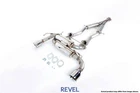 Revel Medallion Touring-s Exhaust System For 2009-2012 Nissan 370Z New. Price: $1062.29.