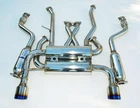 Invidia Gemini Rolled Titanium Tip Cat-back Exhaust For Infiniti G37 Coupe New. Price: $1736.56.