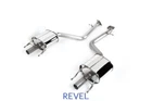 Tanabe Revel Medallion Touring Axle-back Dual Exhausts For 13-20 Lexus GS350 New. Price: $789.88.