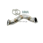 Trust Greddy Overpipe For ZN8/ZD8/GR86/BRZ Expanded Joint Diameter From New. Price: $357.35.