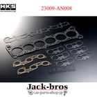 Hks Genuine Oem Stopper Type Head Gasket Kit For Nissan RB26DETT 23009-AN008 New. Price: $342.00.