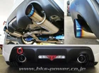 Hks For Hi-power Muffler Spec-l Scion Fr-s New. Price: $1600.00.