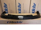 Greddy Gracer Front Bumper Lip Spoiler For 06-07 Subaru Impreza Sti Gdb New. Price: $399.88.