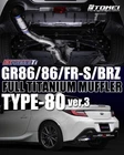 Tomei Expreme-ti TYPE-80 V3 15LBS Titanium 80MM Exhaust For Brz GR86 New. Price: $1159.88.