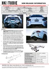 HKSTUDIE-EX003 Exhausts New. Price: $5455.86.