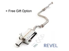 Revel Medallion Touring Catback Exhaust Civic 92-95 Hatchback Cat-back Muffler New. Price: $750.00.