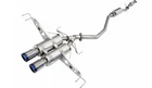 Hks Hi-power Fits SPEC-L2 Exhaust System 31019-AH108 For 6BA-FK7 L15C New. Price: $1820.00.