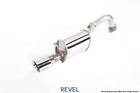 Revel T70121AR Medallion Touring Axle Back Exhaust For 2007-14 Toyota Yaris New. Price: $438.95.