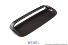 Revel 1TR4GT0AS03 New. Price: $385.25.