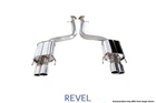 Revel Medallion Touring-s Exhaust Quad Tip Rear Section 15-16 Rc F/21-23 IS500 New. Price: $1083.00.