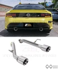 4" Dual Tips Axle Back Exhaust For 23-UP Nissan Z T-304 Pair Muffler Delete New. Price: $309.98.
