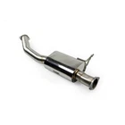 Isr Performance IS-S2RMD-S13 Series Ii Resonated Mid Section Only 240SX New. Price: $277.30.