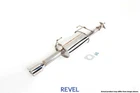 Revel Medallion Touring-s Axle-back Exhaust -for 13-16 Nissan Sentra Sr New. Price: $465.50.